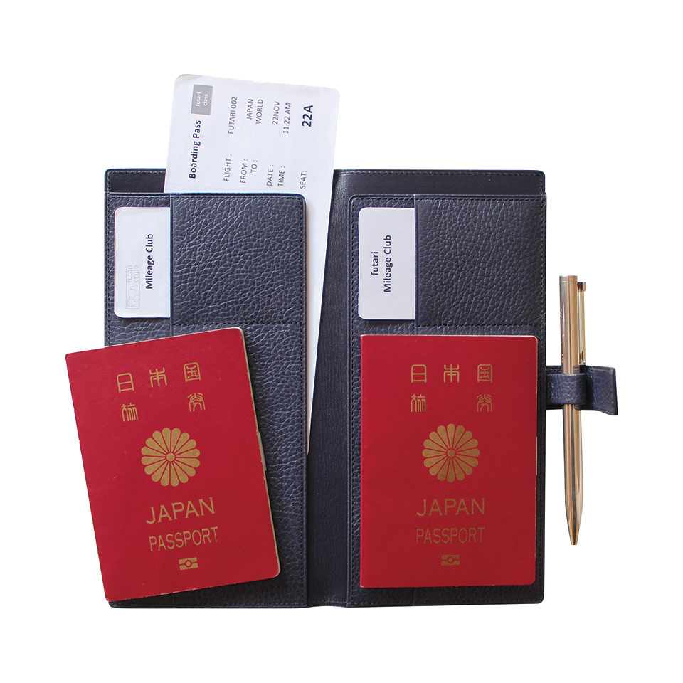 futari passport